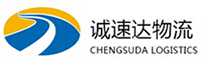 湖州到凤冈县物流公司